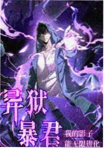 星轨之外科幻动漫推荐